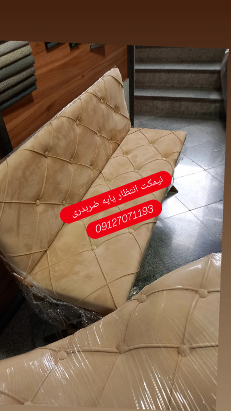 صندلی انتظار سه نفره