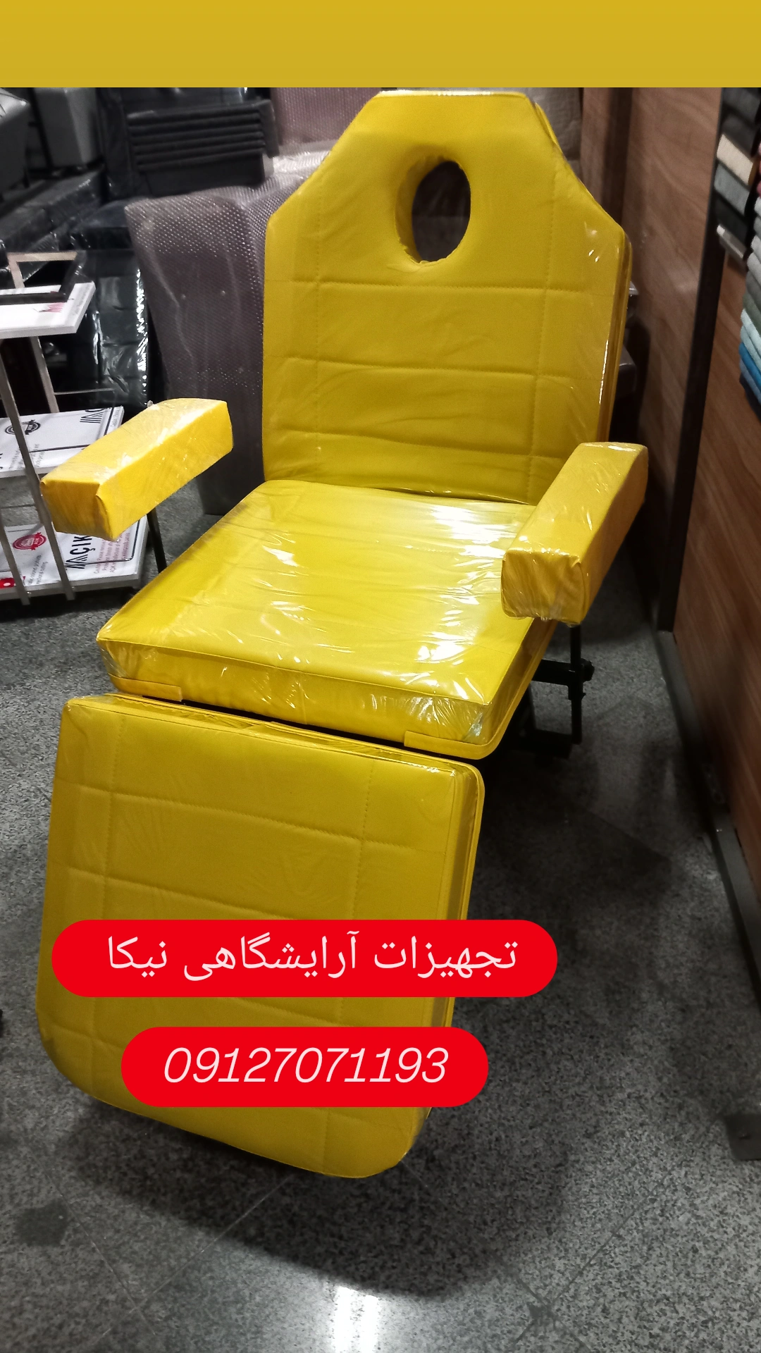 تخت آرایشگاهی مدل سه تیکه محکم و بادوام