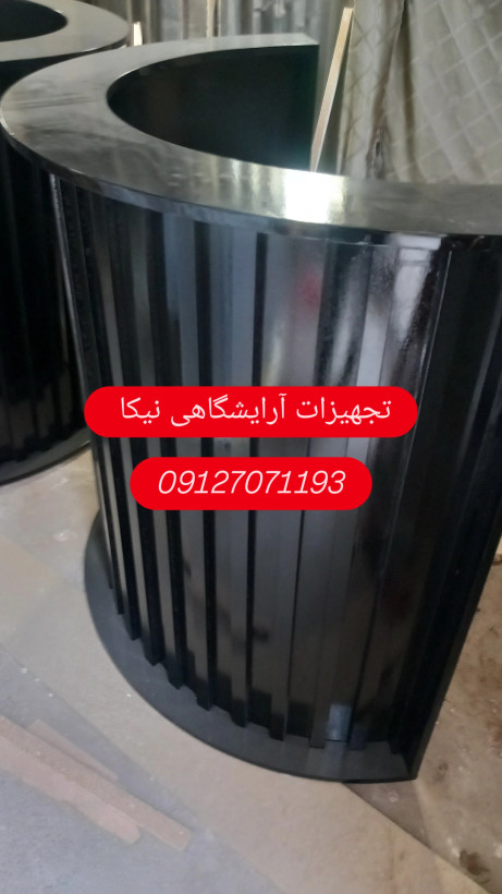کانتر چوبی نیم دایره سفید و مشکی
