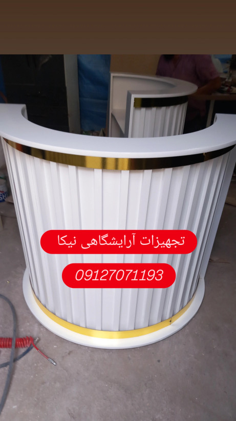 میز منشی نیم دایره